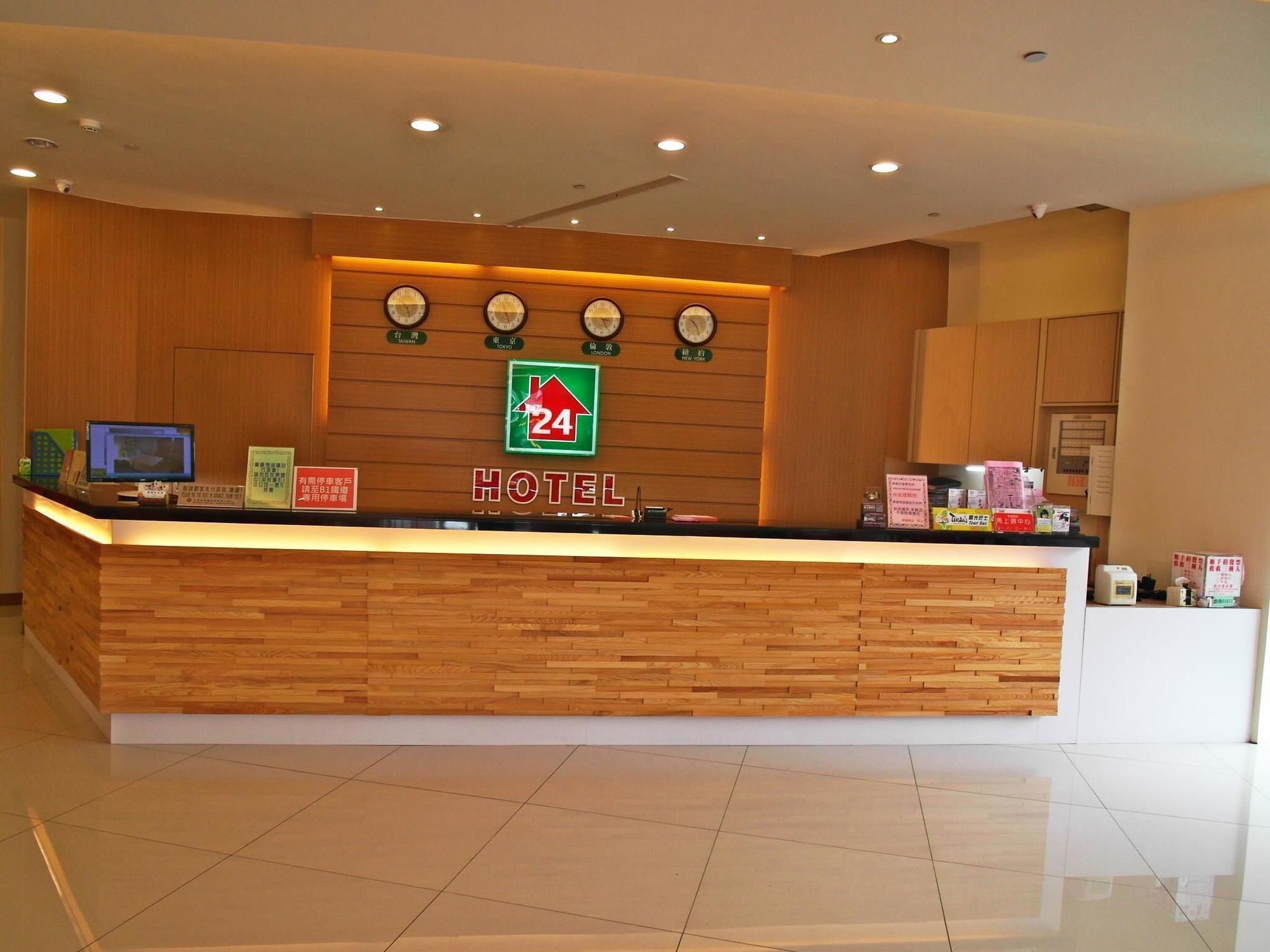 Lan Yin Tie Dao Hotel Тайнань Экстерьер фото