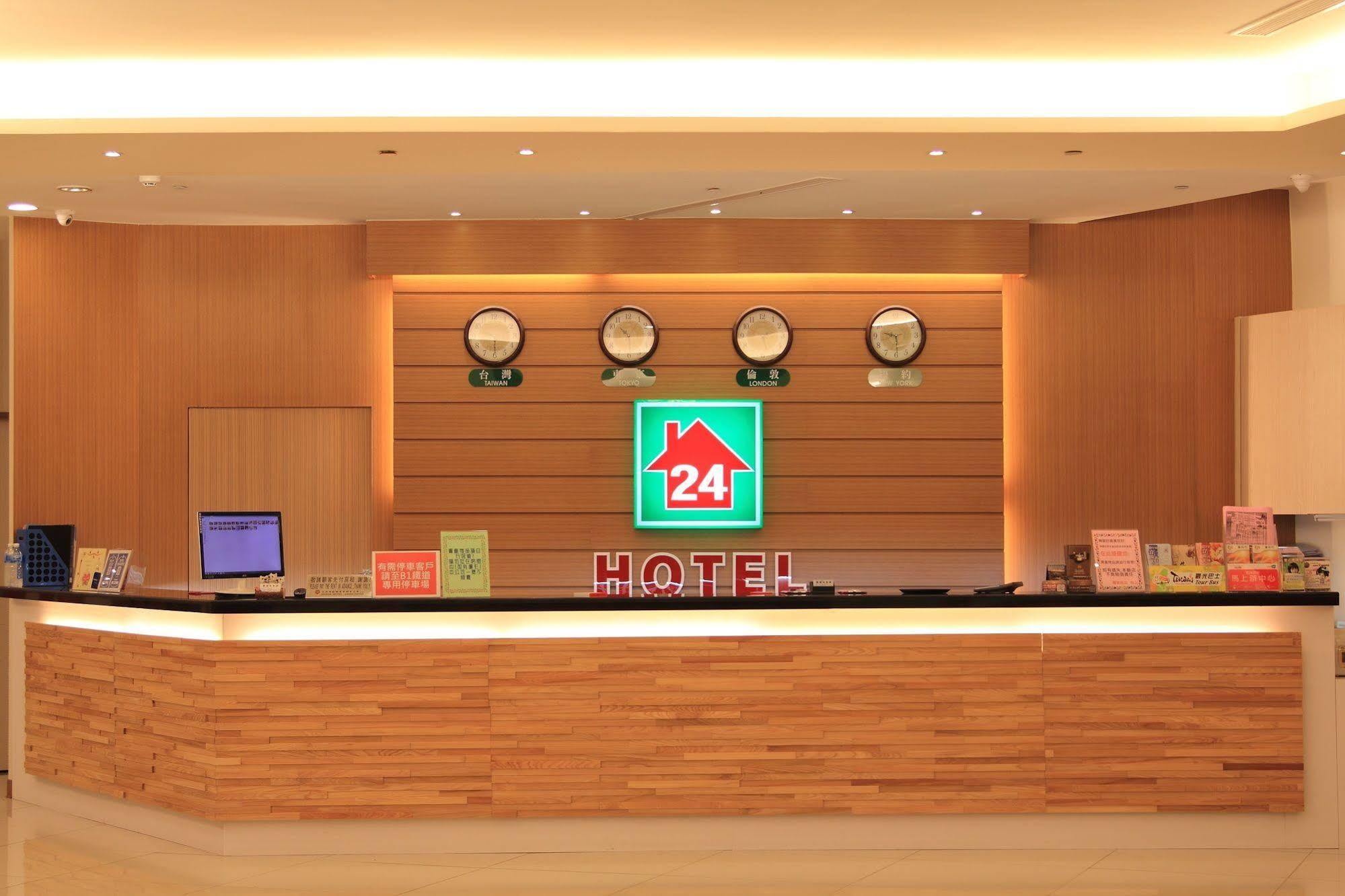 Lan Yin Tie Dao Hotel Тайнань Экстерьер фото